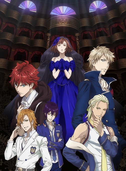 Танец с демонами / Dance with Devils [2015]