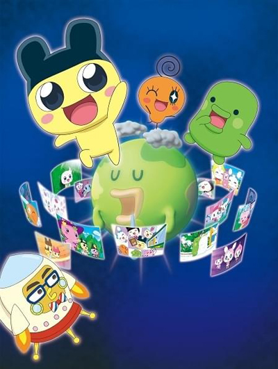 tamagotchi go