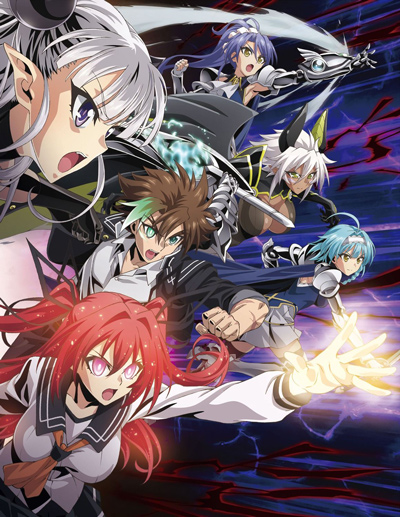 Anime Shinmai Maou No Testament