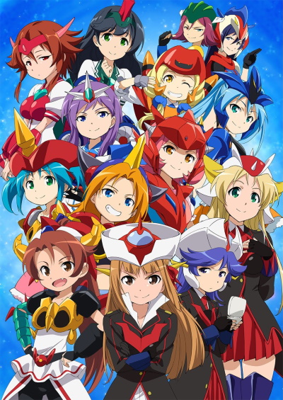 Robot Girls Z Plus