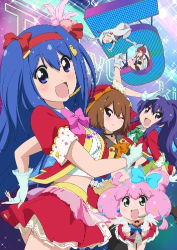 Дети цветов ТВ-5 / Teekyuu 5 [2015]