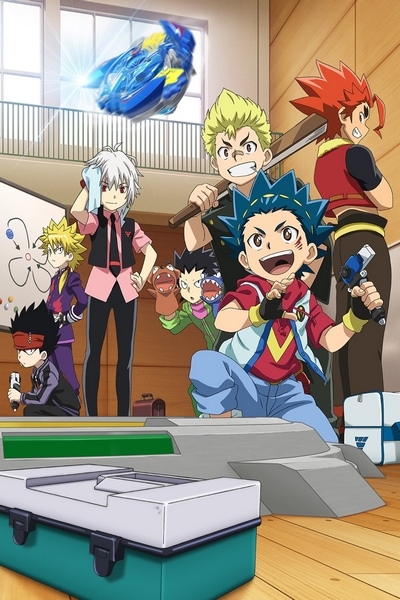 Beyblade Burst