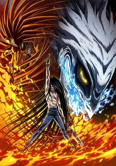 Усио и Тора TV 2 сезон / Ushio to Tora 2 сезон