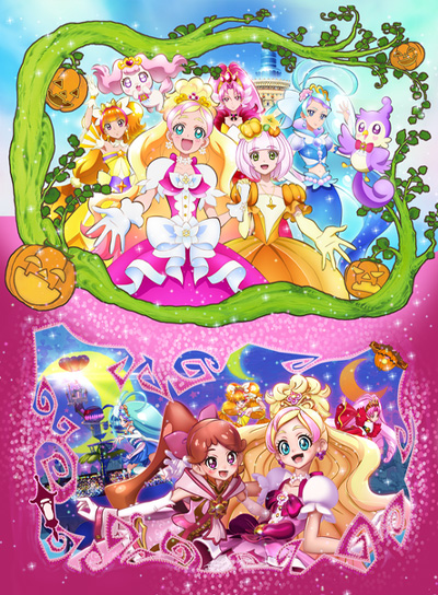 постер аниме Eiga Go! Princess Precure Go! Go!! Gouka 3-bondate!!!
