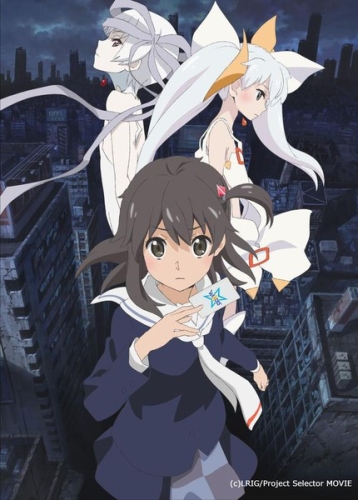   Gekijouban Selector Destructed Wixoss