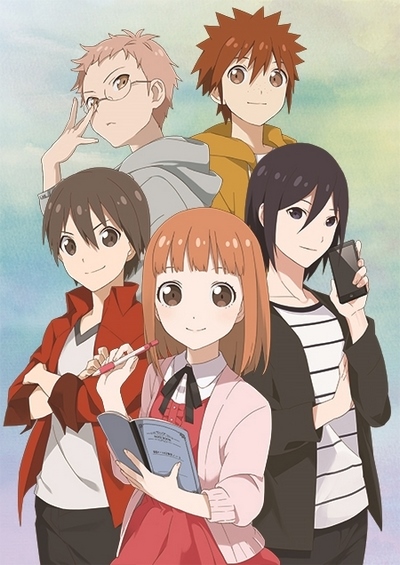 Tantei Team KZ: Jiken Note