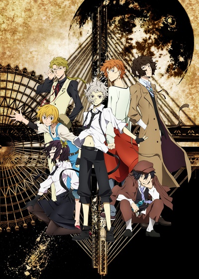 Bungou Stray Dogs  1