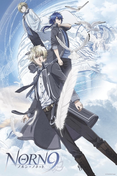 Norn9: Norn + Nonetto 1