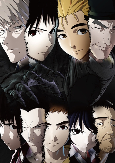  Ajin  -  2