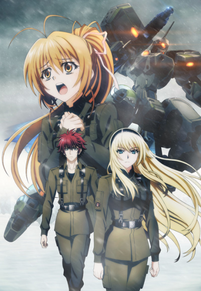 Черные метки | Schwarzesmarken