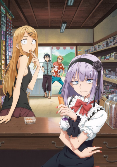 Магазинчик сладостей | Dagashi Kashi