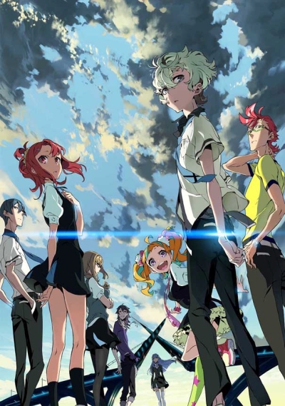 Кизнайвер | Kiznaiver