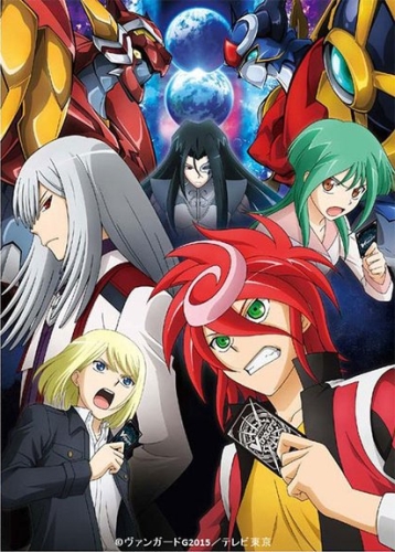   Cardfight!! Vanguard G: Stride Gate Hen