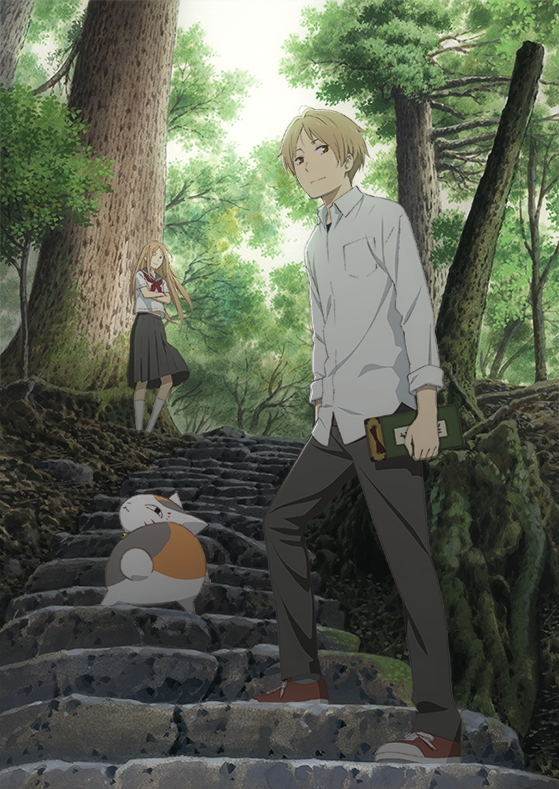 Natsume Yuujinchou Roku 3