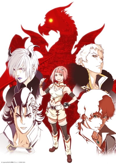 Ярость Бахамута: Невинная душа | Shingeki no Bahamut: Virgin Soul 