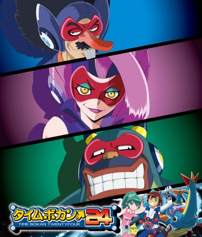   Time Bokan 24