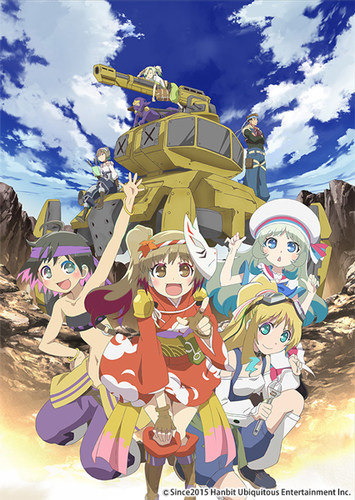 ������ ����� �������� �������