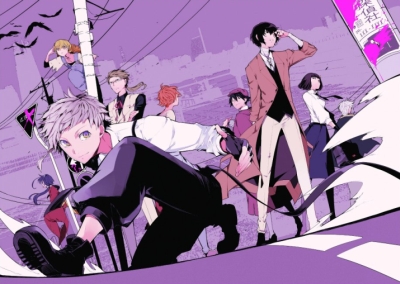 Аниме - Великий из бродячих псов OVA (Bungou Stray Dogs: Hitori Ayumu)