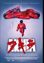  / Akira