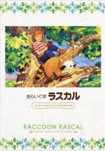    / Rascal the Raccoon