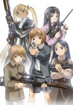   [-1] / Gunslinger Girl