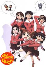  / Azumanga Daioh