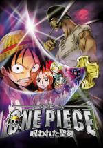 -:   / One Piece: The Curse of the Sacred Sword