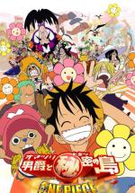 -:   / One Piece: Baron Omatsuri and the Secret Island