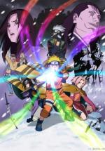  ( ) / Naruto the Movie: Ninja Clash in the Land of Snow