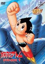   [-2] / Astro Boy (1980)