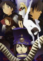     [-1] / Boogiepop Phantom