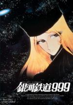   999 -  / Galaxy Express 999 Movie