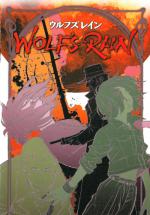   OVA / Wolf's Rain OVA