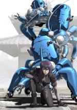   :   [-1] / Ghost in the Shell: Stand Alone Complex