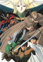     OVA / Record of Lodoss War OVA