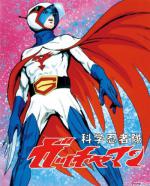  / Battle of the Planets