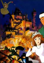  III:   ( ) / Lupin III: The Castle of Cagliostro