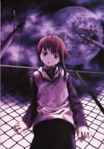   / Serial Experiments Lain