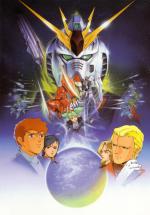   :    / Mobile Suit Gundam: Char's Counterattack