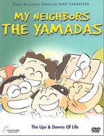   -   / My Neighbors the Yamadas