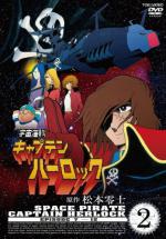     [] / Captain Harlock