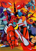   [-1] / Getter Robo