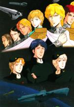     OVA-1 / Legend of the Galactic Heroes