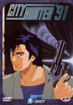   91 / City Hunter '91