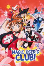    OVA / Magic User's Club OVA