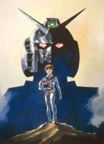     ( 1) / Mobile Suit Gundam I