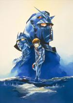     ( 2) / Mobile Suit Gundam II: Soldiers of Sorrow