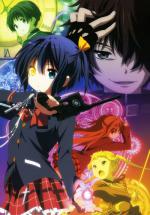    ! [-1] / Love, Chunibyo & Other Delusions!