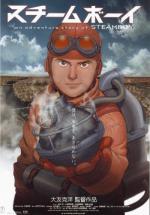  / Steamboy