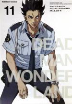    OVA / Deadman Wonderland: The Red Knife Wielder